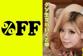 330PER-312 とあ