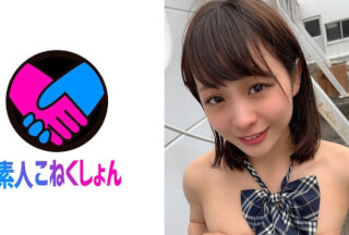 417SRCN-046 ロリカワ露出狂J●発見！！放課後に激ヤバ性癖を楽しむJ●に忍び寄り羞恥興奮でダダ漏れのマ●コに生ハメ中出し！