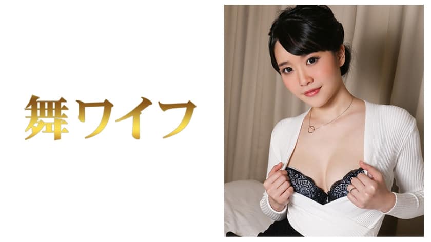 292MY-179 Ando Hinako 2