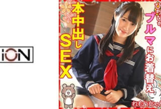 478L**i-030 Remon 2