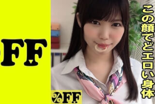 330PER-326 Runa