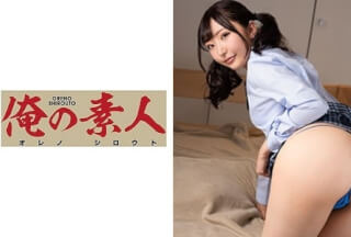 230ORE-718 Yu
