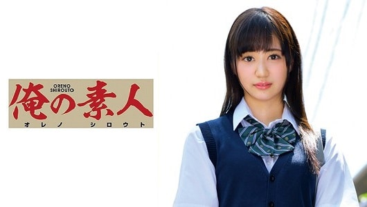 230ORETD-791 ゆきのちゃん