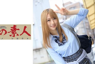 230OREX-170 Moechan 2