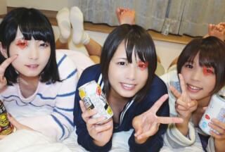 FC2PPV 1562053 [5P orgy] Private university minibus circle consecutive holidays in Tokyo, 3 female managers for 2 years ③ [with change of clothes privilege video]