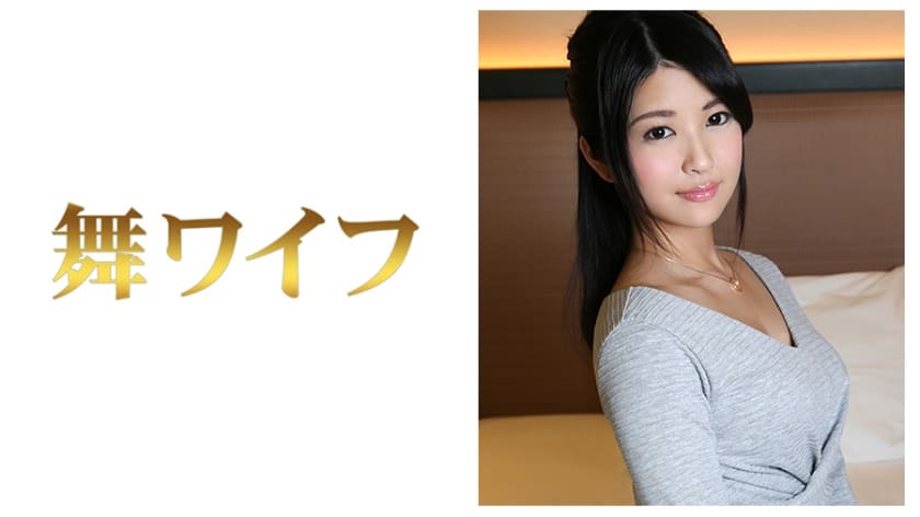 292MY-178 Adachi Risa 2