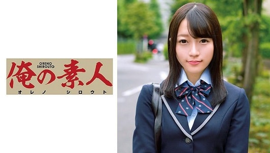 230ORETD-793 Tsukinochan 2