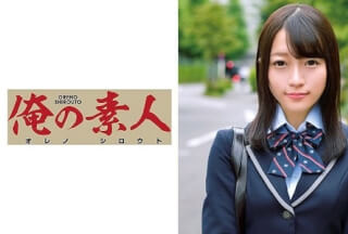 230ORETD-793 Tsukinochan 2