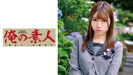 230ORETD-794 Mitsuha 2