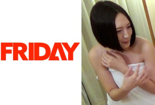 480FRIN-007 《個人撮影》芸能人 26歳 美女タレント ベンチャー社長とのSEX映像流出