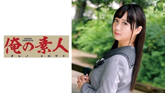 230ORETD-795 Yukino