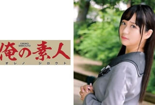 230ORETD-795 Yukino