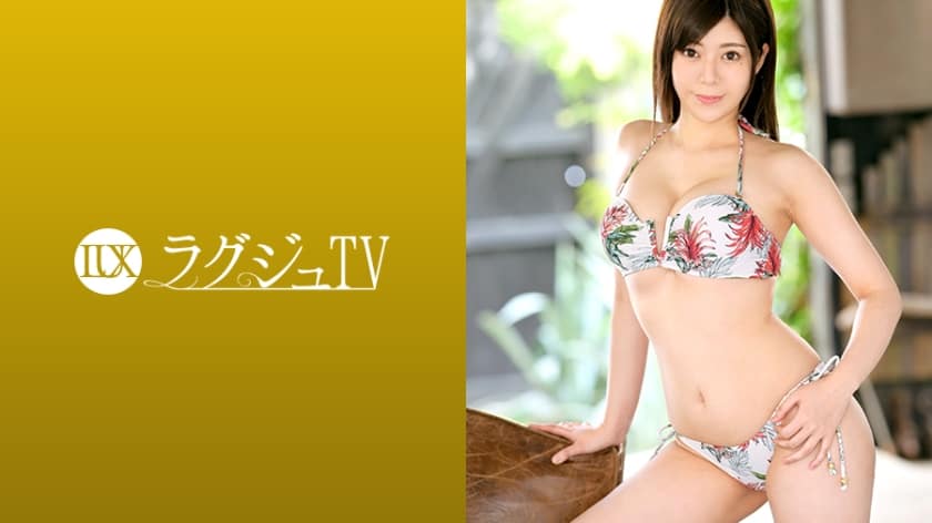 259LUXU-1143 Luxury TV 1126 A beautiful nurse appears on AV at the order of her boyfriend … With an ecstatic expression on a big cock bigger than him, she shakes her beautiful breasts to stimulate extraordinary sex and panting!