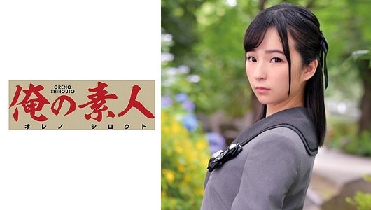230ORETD-796 Nagi