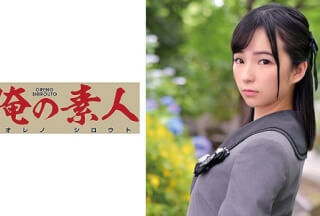 230ORETD-796 Nagi