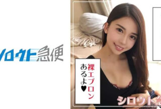 380SQB-075 めぐみ