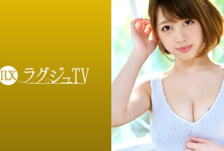 [モザイク破壊]259LUXU-1138 ラグジュTV 1122 『患者さんに手を出すわけにはいかないし…』捌け口がない欲求を内に秘めた現役看護師がAV出演！日常では味わえない刺激に声を漏らし、恍惚の表情で肉棒を味わいながらイキまくる！