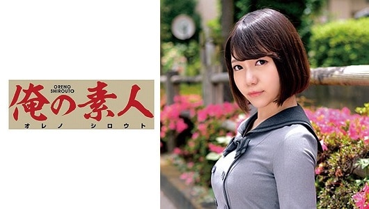 230ORETD-797 Yuzu