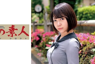 230ORETD-797 Yuzu
