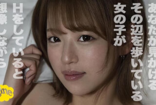 [Chinese Subtitles]374SHOW-031 Miku (20)