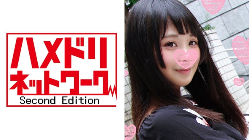 328HMDN-148 なるちゃん18才 ハメ撮りバトル編☆天井まで届いちゃう潮吹き美少女JDなるちゃん♪おじさんとのセックスバトルでイカされ続けてブシャブシャ潮吹き敗北アクメ！
