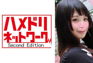 328HMDN-148 なるちゃん18才 ハメ撮りバトル編☆天井まで届いちゃう潮吹き美少女JDなるちゃん♪おじさんとのセックスバトルでイカされ続けてブシャブシャ潮吹き敗北アクメ！