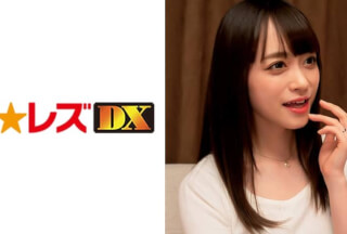 335ELDX-071 Kiriyama-sama
