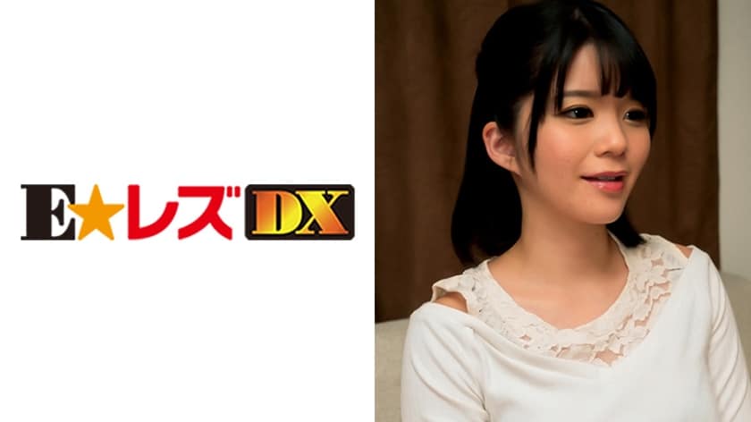 335ELDX-072 Sato-sama