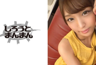 345SIMM-556 Rina / 22 years old / Tall Tenisa College Student