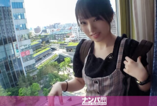 200GANA-2108 マジ軟派、初撮。 1367 日本一高い電波塔の下で働くちっちゃカワイイ彼女。キュンキュン不足でネガティブモード発動中！！即席彼氏で身も心もキュンキュンしましょう♪小さな身体がイキっぱなしで止まらない！！
