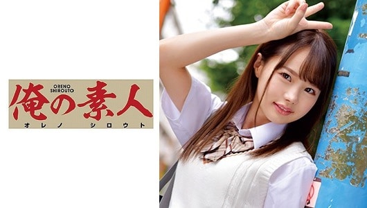 230ORETD-798 ICHIKA