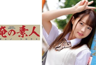 230ORETD-798 ICHIKA