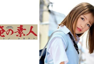 230ORETD-799 YUI
