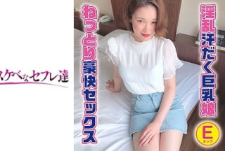 418YSS-78 ゆみな
