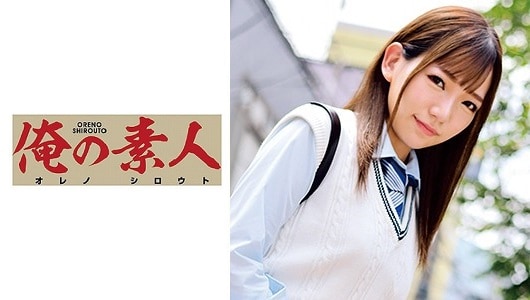 230ORETD-800 KANNA