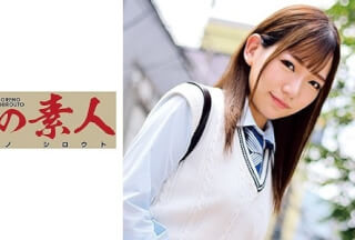 230ORETD-800 KANNA