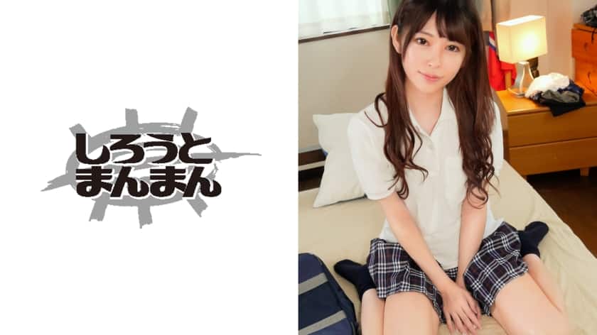 345SIMM-559 【先生とハメ撮り】顔ヨシ性格ヨシ完全無欠J●が大好きな先生とイチャラブお家エッチ
