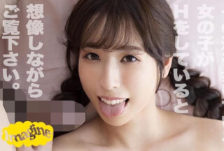 374SHOW-032 あすみ(27)