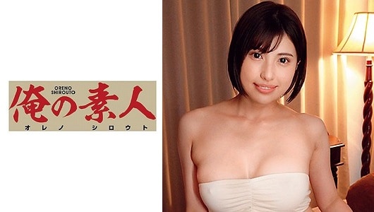 230OREC-629 Hazuki-san 2