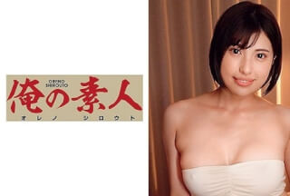 230OREC-629 はずきさん 2