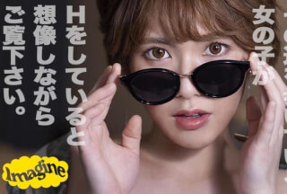 374SHOW-033 ライラ