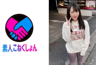417SRCN-052 【ラブホ受付女子】黒髪ロリ可愛い子が恥じらいながらも懸命に童貞EDチ●ポを応援！完勃起したチ●ポにご褒美SEX！【オナサポ】