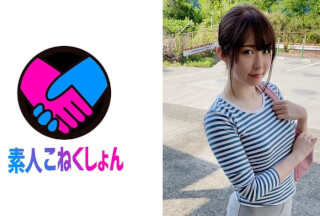 417SRCN-054 【ラブホ受付女子】おっとり雰囲気のお姉さんが懸命に童貞EDチ●ポを応援！完勃起したチ●ポにご褒美SEX！【オナサポ】