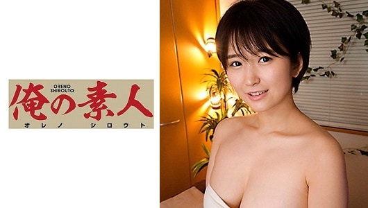 230OREC-630 ゆうりさん 6