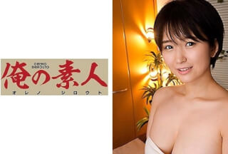 230OREC-630 ゆうりさん 6