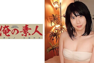 230OREC-631 みずほさん 2