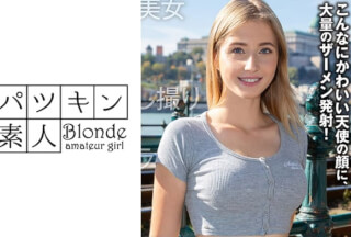 424PSST-021 ヨーロッパの片田舎からキマシタ。パツキンビッチをナンパ連れ込み！【ミノリ】＃本物美女＃白人＃金髪＃ダマし撮り＃美乳＃フェラ＃電マ＃顔射＃無許可＃AVデビュー