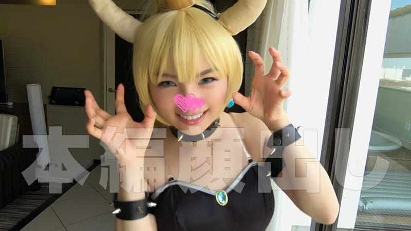 MGMR-119 クッ○姫