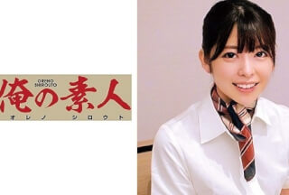[Reducing Mosaic]230OREC-635 Hinako-san