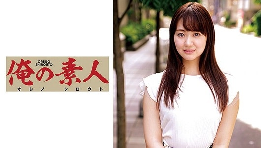 230OREC-636 Yukino-san
